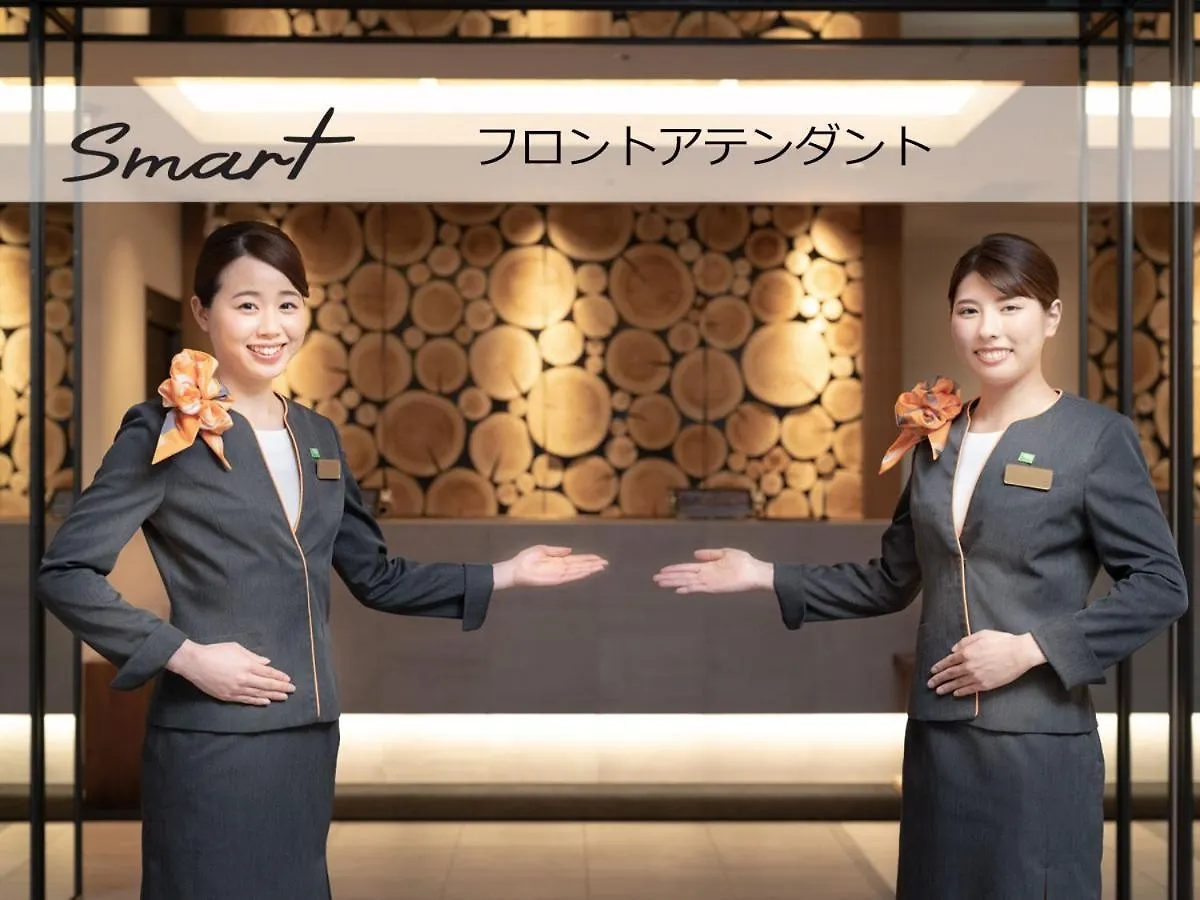 Super Hotel Sapporo Kitagojo Dori