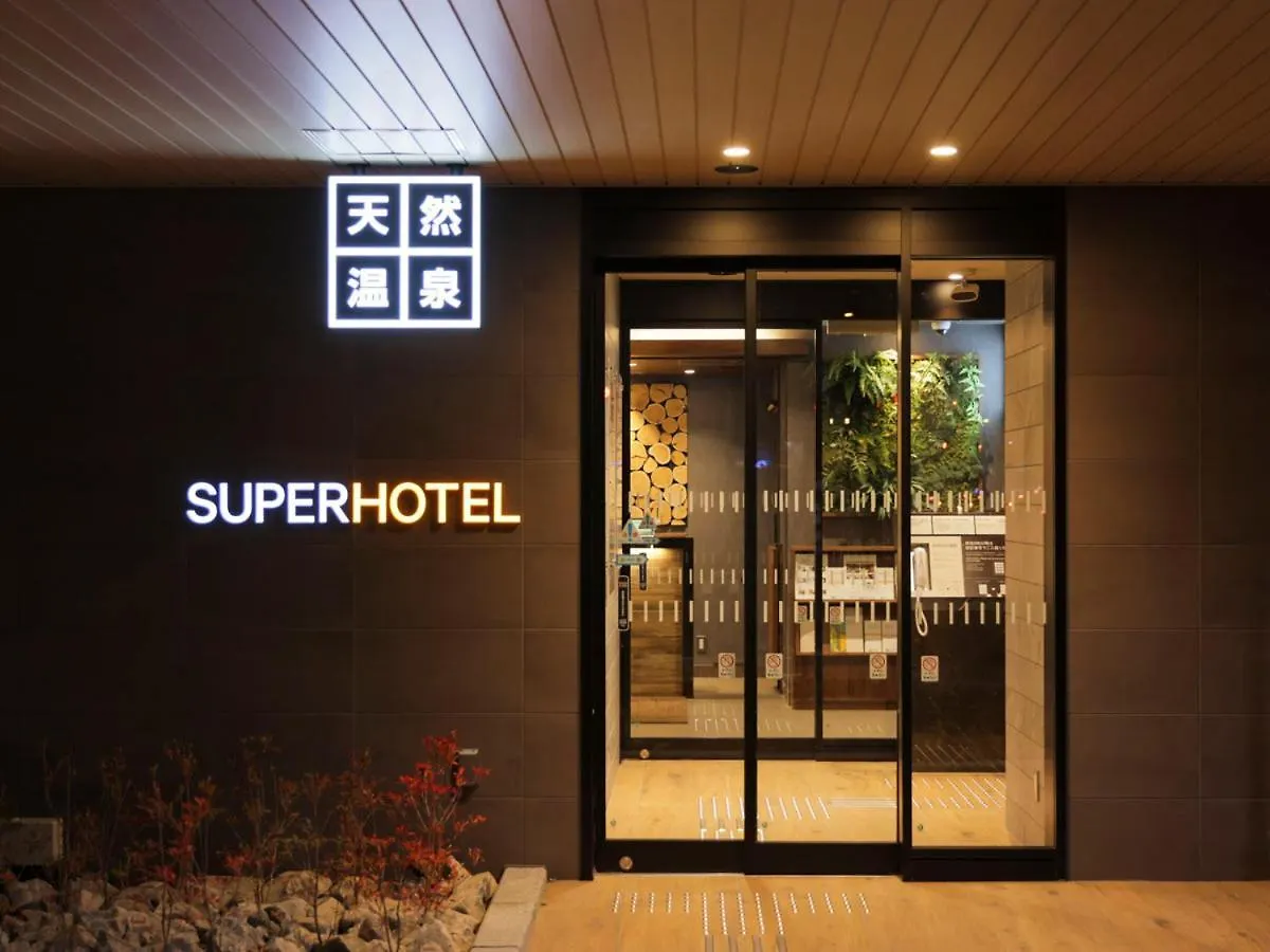 Super Hotel Sapporo Kitagojo Dori
