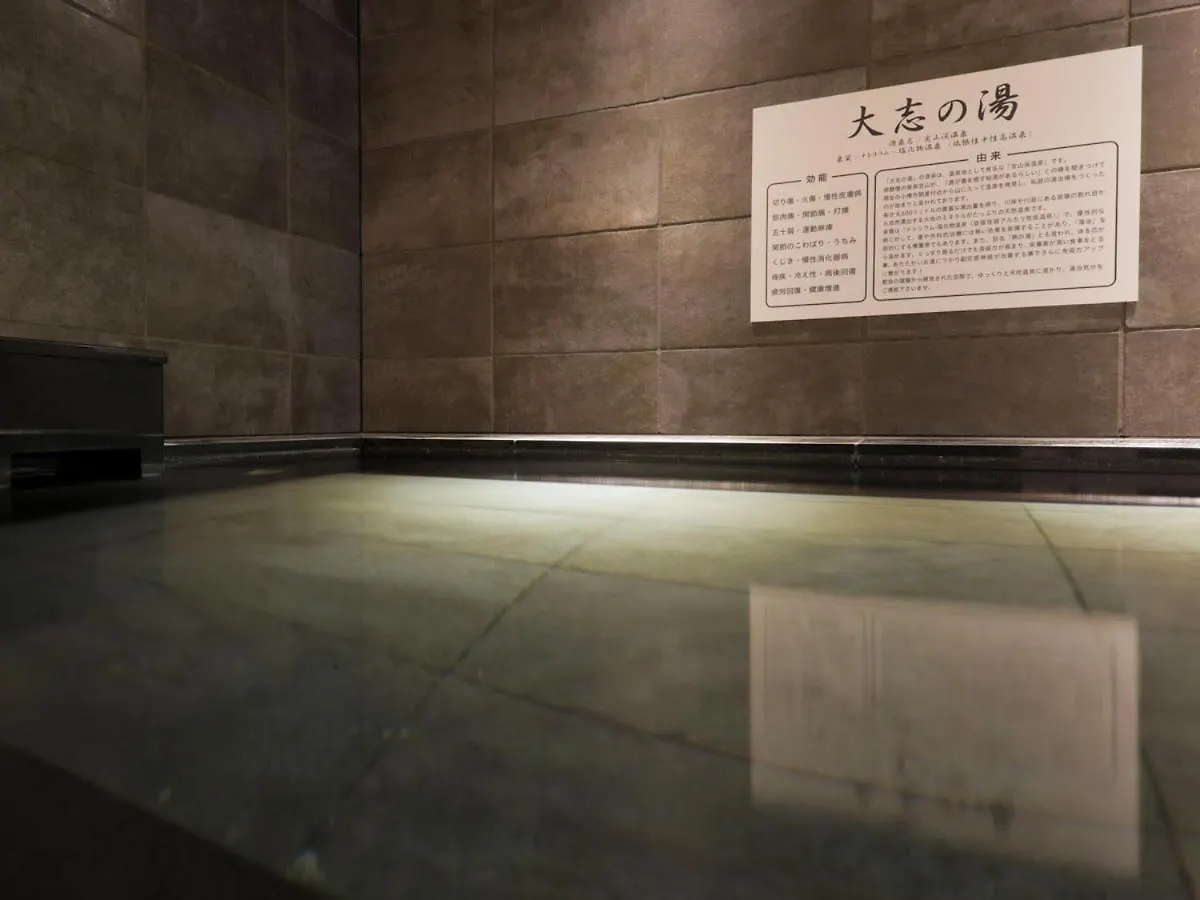 Super Hotel Sapporo Kitagojo Dori