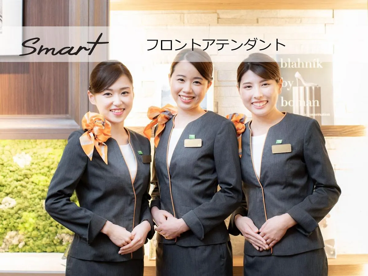 スーパーホテル札幌 北5条通 札幌市