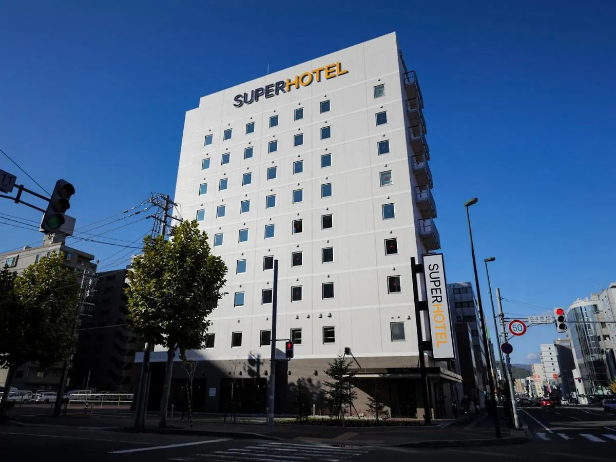 スーパーホテル札幌 北5条通