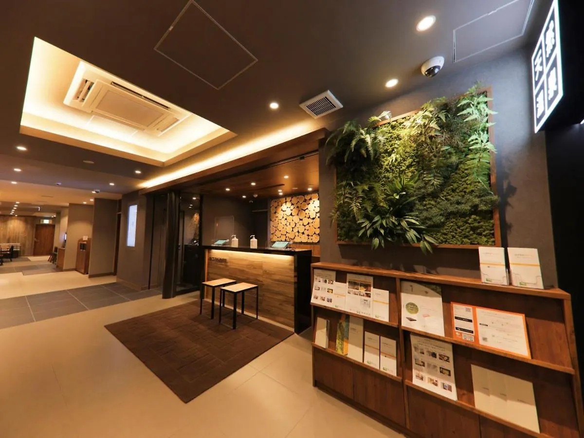 Super Hotel Sapporo Kitagojo Dori